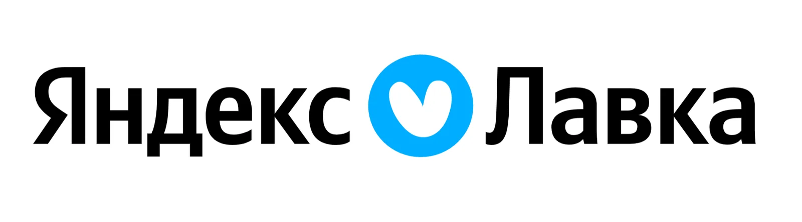 Яндекс.Лавка